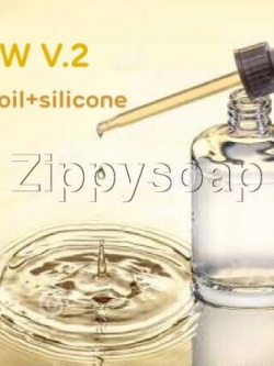 SBW V2 สารสร้างเนื้อเซรั่มในน้ำ-น้ำมัน-ซิลิโคน 100 ml