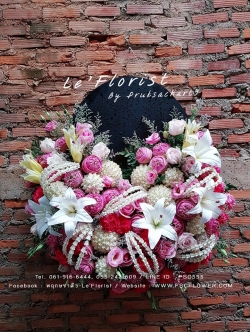 W54 พวงหรีดดอกไม้สด