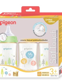Pigeonขวดนมคอกว้าง 8oz PPSU แพค3ใบ รุ่น Natural จุก M