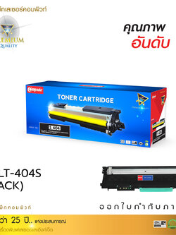 ตลับหมึกเลเซอร์สีดำ Compute Samsung CLT-K404S ( Black) Toner Cartridge