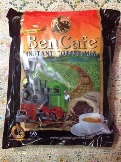 กาแฟ Ben Cafe หัวรถจักร