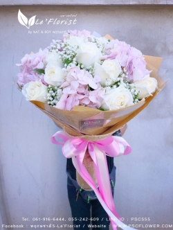 ช่อกุหลาบนอกสีขาวผสมไฮเดรนเยียชมพู