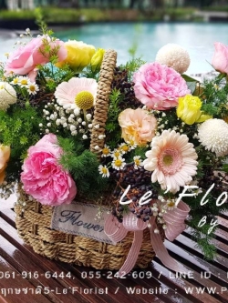 Mix Flowers Basket Minimal Style