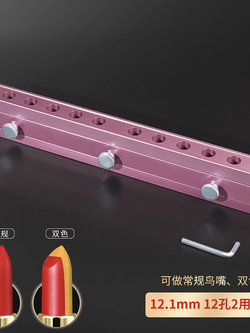 แม่พิมพ์ลิปแท่ง 12 ช่อง ปลายแหลม ขนาด12.1 mm ยาว 30 cm