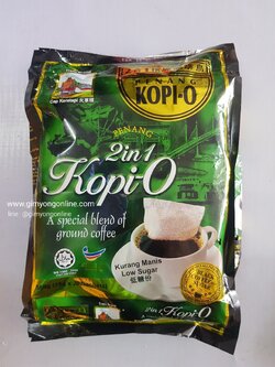 2 in 1 Kopi-O (เขียว)