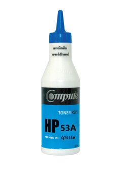 ผงหมึกเติม HP Q7553A คอมพิวท์ (Refill Toner)