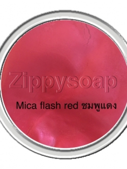 Mica ชมพูแดง Flash red 66R3 30g 003236 (MSM)