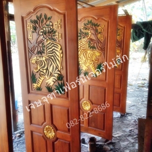 ประตูไม้สักบานเดี่ยว(รวม)