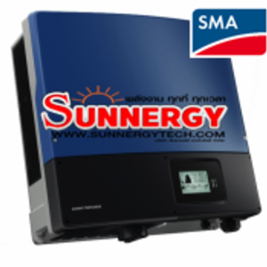 Inverter (หม้อแปลงไฟฟ้า) รุ่น STP 25000TL-30 3Phase **กรุณาติดต่อเจ้าหน้าที่ ถ้าสินค้ามี น้ำหนัก เกิน 25,000 กรัม ไม่จัดส่ง**