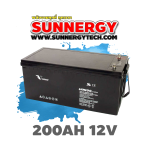 แบตเตอรี่ขนาด 200Ah 12V ชนิด Deep Cycle - AGM *หมายเหตุ สินค้าที่มีน้ำหนักมากกว่า 50 กิโลกรัม หรือ ปริมาตรมากกว่า 250,000 ลูกบากศ์เซนติเมตร ผู้รับต้องมารับสินค้าเองที่ DC ปลายทาง*