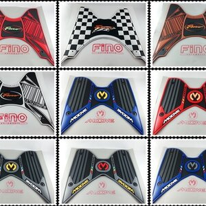 แผ่นรองพื้น