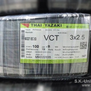 Cable & Connector (สายไฟ) แบบ VCT 3C x 2.5mm2.