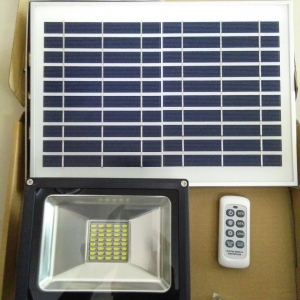 Flood Light Model: SL-380C (Type: All in one)