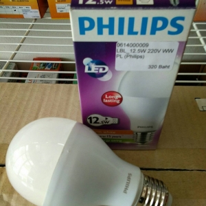 หลอดไฟ LED E27 Bulb ขนาด 12.5W 220V Warm White PL (Philips)