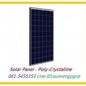 แผงโซล่าเซลล์ ชนิด Poly-Crystalline ขนาด 120W (มอก.)