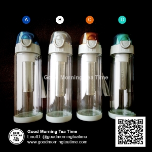 (สีขาวใส) ขวดแก้วชงชาแบบพกพาพร้อมตัวกรองใบชาแสตนเลส ขนาด 380ml