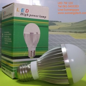 หลอดไฟ LED E27 Bulb ขนาด 7W 12/24V 6000K AL