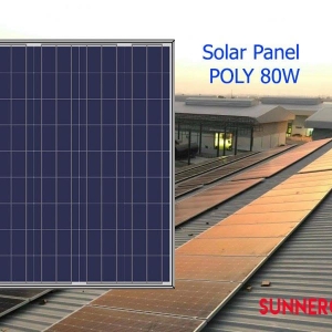 แผงโซล่าเซลล์โพลี 80W