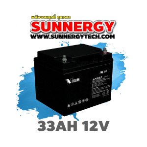 แบตเตอรี่ DEEP CYCLE 33AH 12V