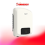 FOX ESS F6000-G2 อินเวอร์เตอร์ On-Grid Single Phase 6KW สำหรับบ้านขนาดเล็กถึงกลาง