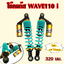 โช๊คแก๊ส wave110i wave125 wave100 Dream Cup สปริงฟ้ากระปุกทอง ยี่ห้อ OKD รุ่น Ranger ยาว 320 มม.