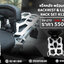 อุปกรณ์เสริมตกแต่งแร๊คหลัง พร้อมเบาะพิง Backrest & Luggage Rack Set BMW R1200 GS