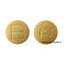 Nutrilite Natural B Complex - 250 เม็ด วิตามินบี แอมเวย์ของแท้ ส่งฟรี!!!