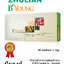 B'Young บียางค์ ของประเทศมาเลเซีย