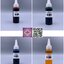 สีกระจายตัวในน้ำมัน แบบน้ำ 50 ml เลือกสี 001065 ไม่สามารถจดแจ้งได้ ยกเว้นสีเหลืองสามารถจดได้