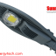 Solar Street Light 12V 40W รุ่น STCLF-LVBCOB40W