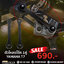 TN06 ตัวโหลดโช๊ค 1คู่ Yamaha Tenere 700