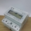 วัตต์มิเตอร์ดิจิตอล 1 เฟส แบบยึดราง (DIN Rail Kilowatt-Hour Meter ) พิกัด 30(100)A