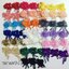 ระบายตุ้งติ้งเล็ก ครบสี 19 สี 19หลา