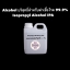 Isopropyl Alcohol (IPA) แอลกอฮอล์ 1 ลิตร บรรจุ 800 ml SRT 004990