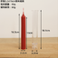 แม่พิมพ์อคิริคทำเทียน ทรงกระบอก 3.2*18 cm 003522