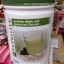 Nutrilite Soy Protein Drink Green tea Mix Flavor 450g. ชาเขียว ส่งฟรี!!!