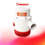 โซล่าปั๊ม (Solar Pump) ยี่ห้อ Bilge ขนาด 3500GPH 24V