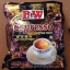 กาแฟ B&W Espresso