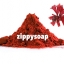 สารสกัด ผงสาหร่ายแดง Astaxanthin 20 g
