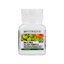 Nutrilite Bio C Plus AllDay Formula (60 tab) วิ ตามิน ซีแอมเวย์
