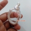 ตลับเงินแกะลายใส่เหรียญเสมา