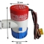 โซล่าปั๊ม (Solar Pump) ยี่ห้อ Bilge ขนาด 1100GPH 24V