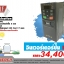 อินเวอร์เตอร์สำหรับปั๊มน้ำ INVT รุ่น GD100-004G-12-PV สำหรับปั๊มน้ำ 5 แรง