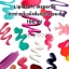 SABODERM DISM / Diisostearyl Malate / Lipisoft Disperse (ตัวช่วยละลายและจับผงสี) RT 100 ml.