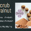 ผงสครับวอนัล walnut (ละเอียด S) 100g 60/200 000887-FS
