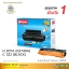 [Sale-off-30%] ตลับหมึกเลเซอร์ HP307A/CE740A BK,C,M,Y Compute (Toner Cartridge)