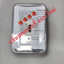 ชุดทำลิปบาล์มDIY บำรุงริมฝีปาก (1ชุด ทำได้ 50g) รุ่นใหม่ 007716