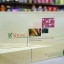 B'Young บียางค์ ของประเทศมาเลเซีย