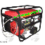 LPG Generator (เครื่องปั่นไฟ) ขนาด 5.0 kW