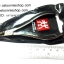 กรรไกรตัดหนังเยอรมัน Zwilling J.A. Henckels AG